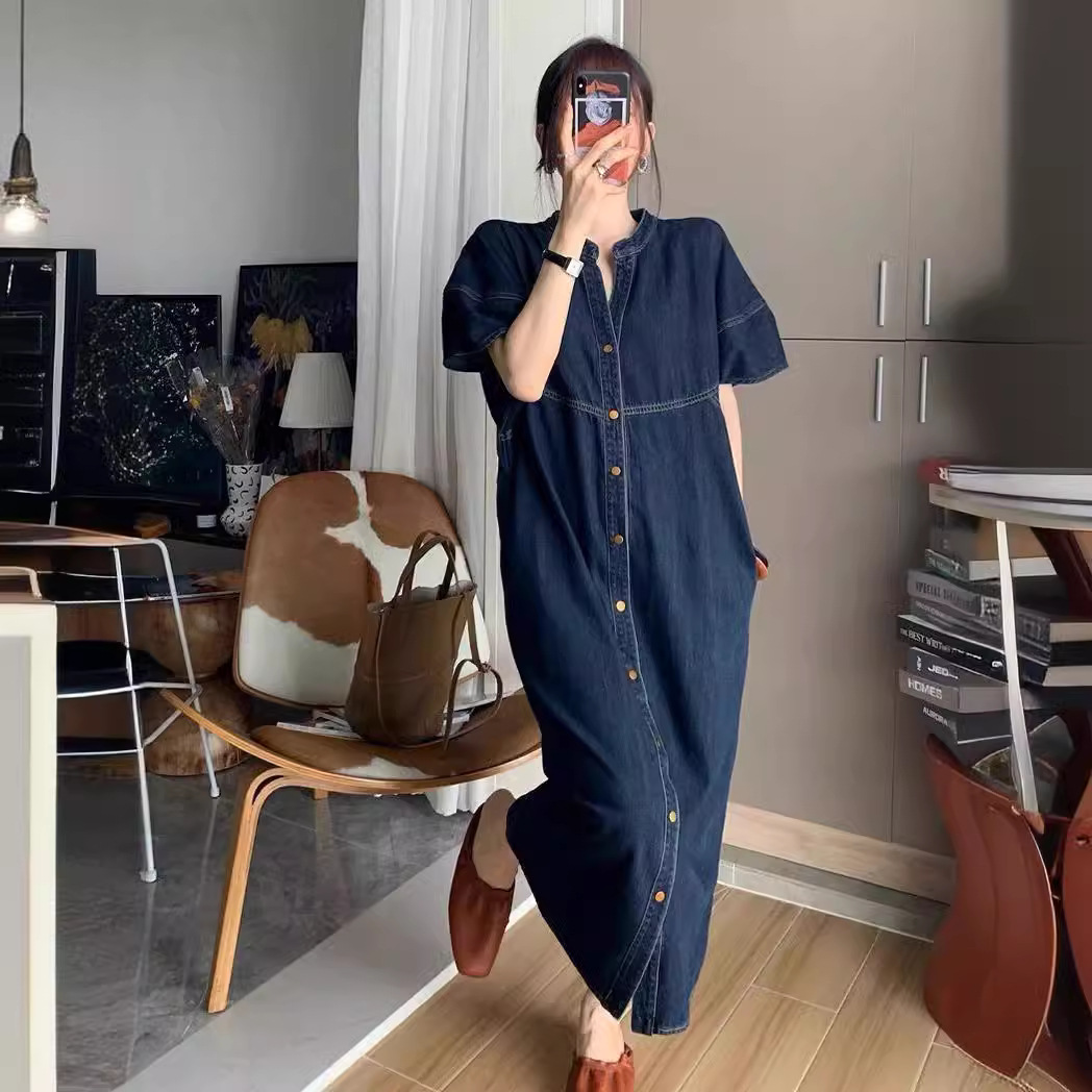 New French Vintage Loose Denim - French Vintage Fashion recension och pris
