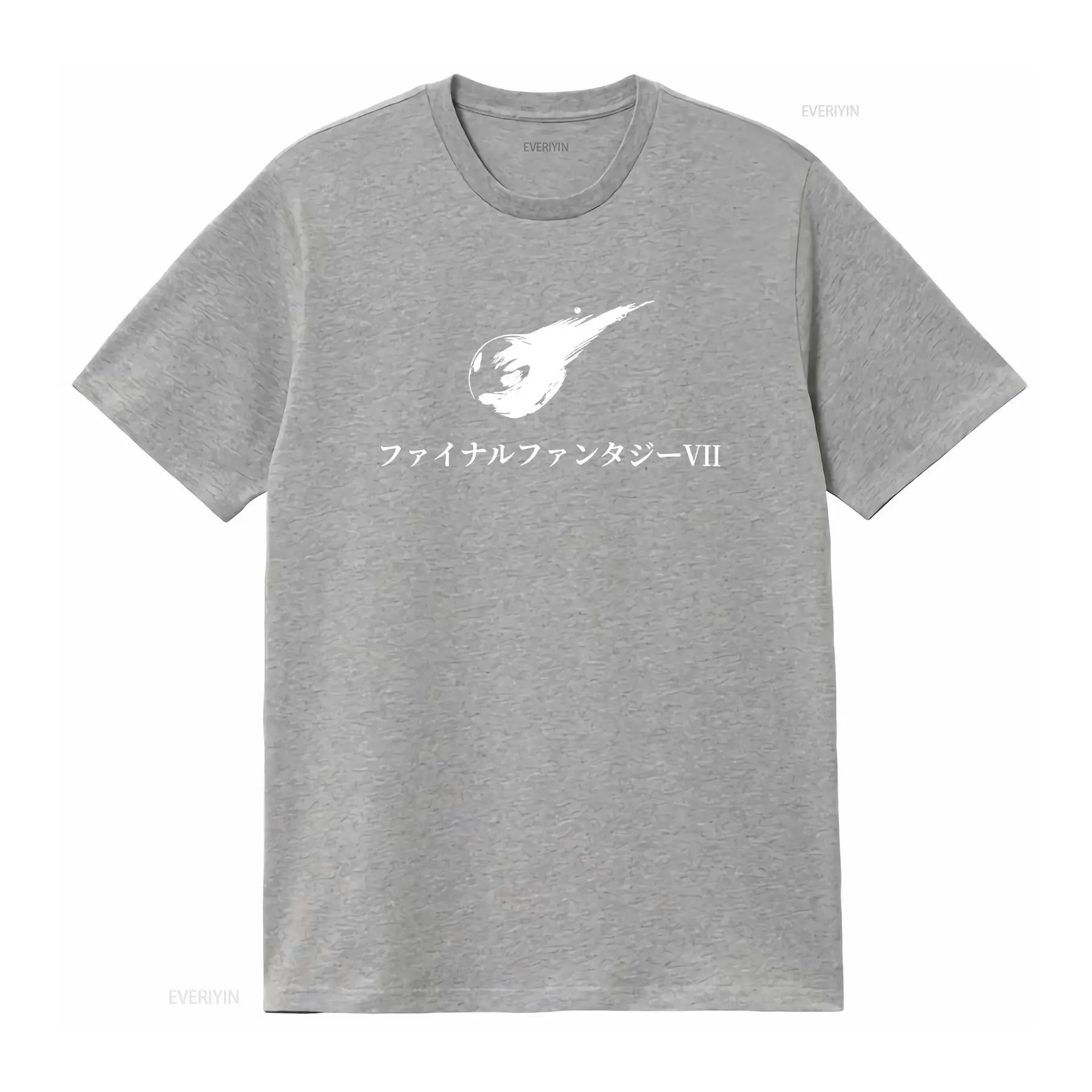 FF7 JP Title T shirt Multiple  - Vintage Fashion Knitwear recension och pris