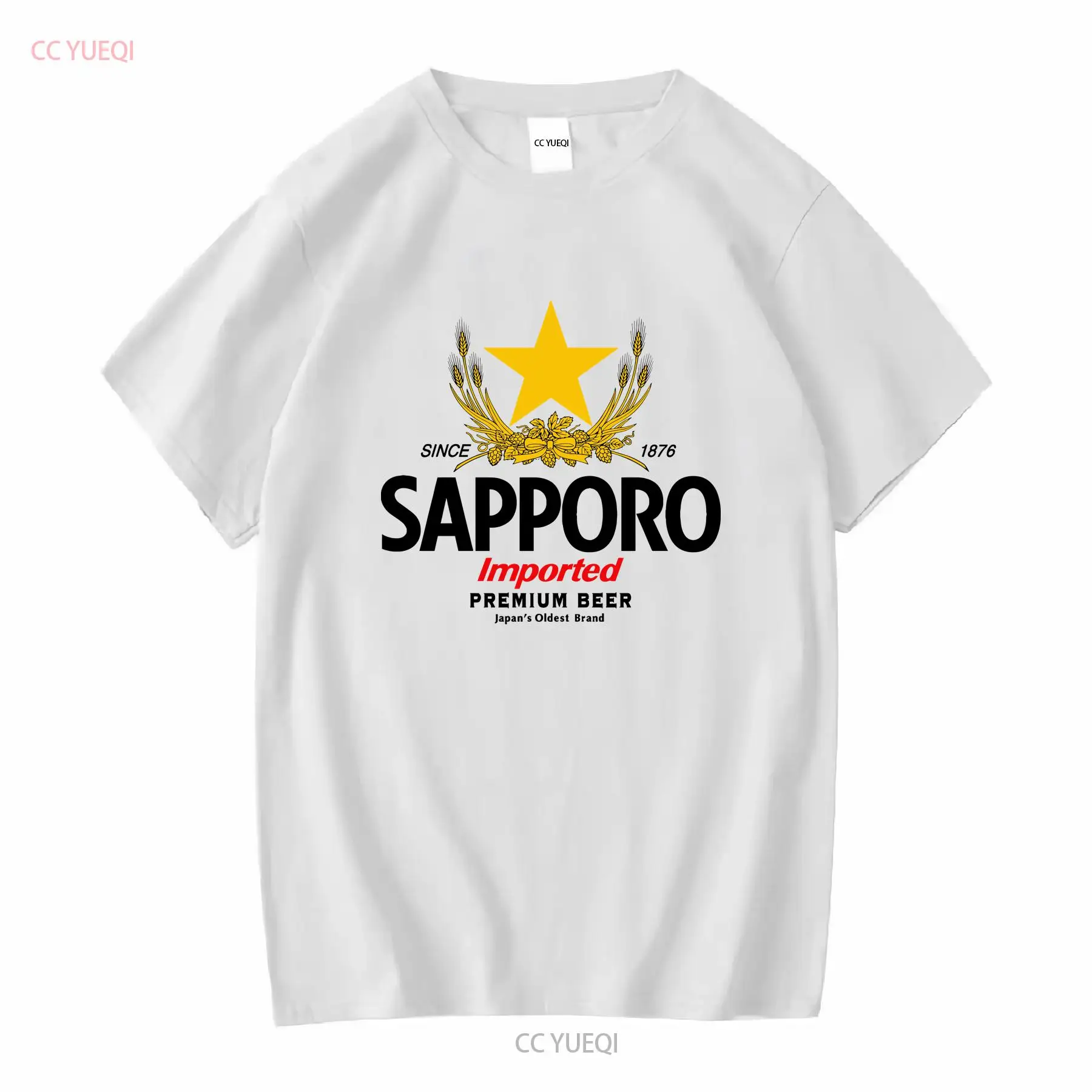SAPPORO Brewery Japanese Beer  - Vintage Fashion Knitwear recension och pris