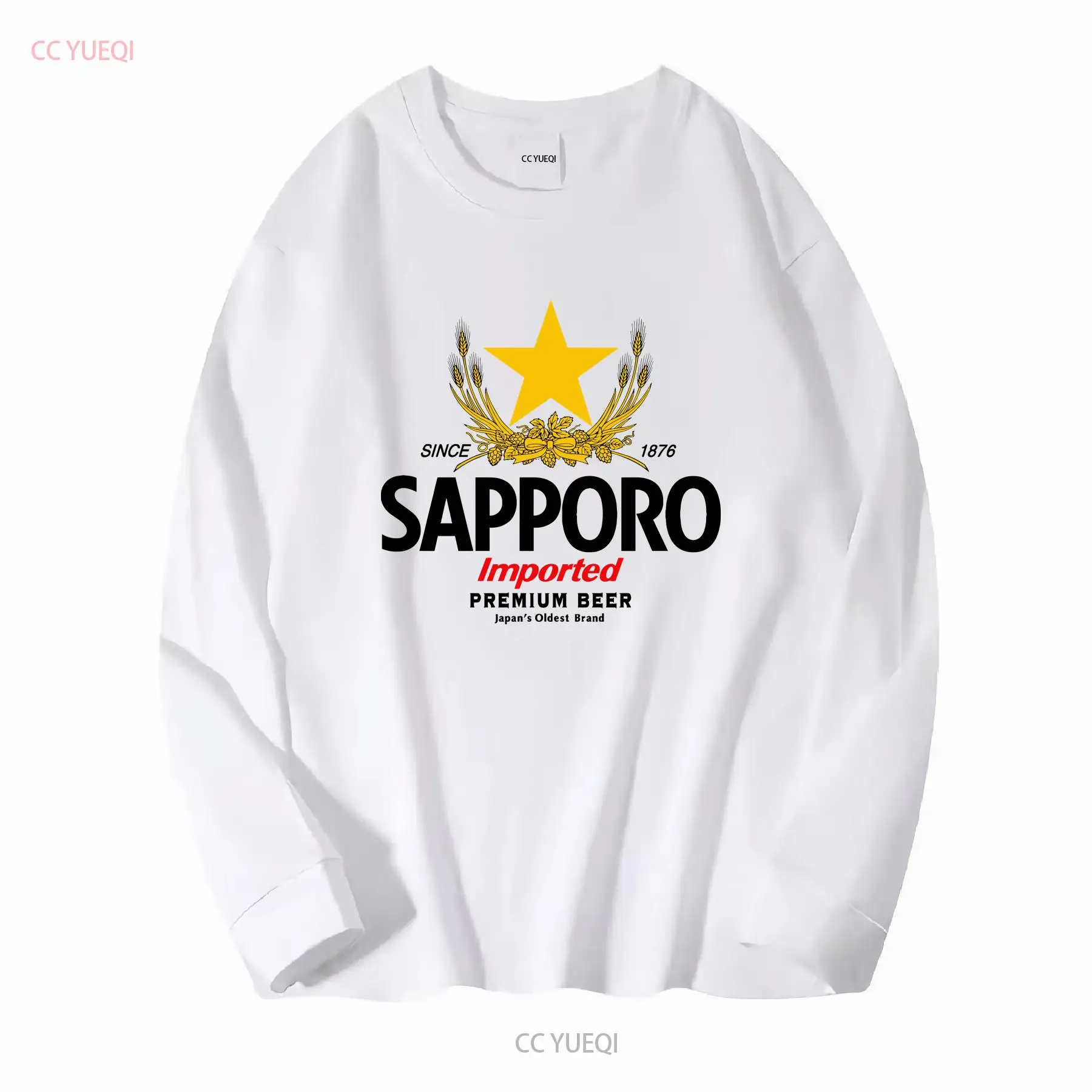 SAPPORO Brewery Japanese Beer  - Vintage Fashion Knitwear recension och pris