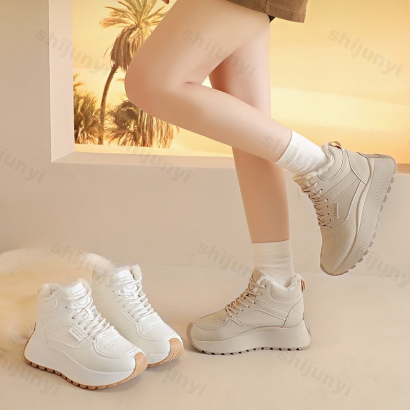Women's Vintage Warm Velvet Hi - Vintage Fashion In 2025 recension och pris
